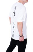 Tricou Oversized - Fuck You (message) MTL5422