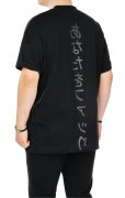 Tricou oversized - Fuck you (message) MTL5438