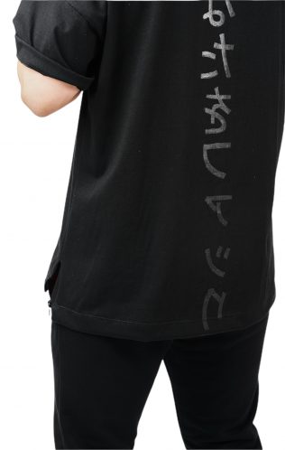 Tricou oversized - Fuck you (message) MTL5438